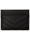 Gold Hardware Matelasse Caviar Leather Card Wallet Black - SAINT LAURENT - BALAAN 3