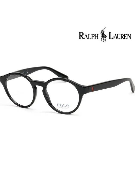 Glasses frame PH2243 5001 horn rim round black - POLO RALPH LAUREN - BALAAN 1