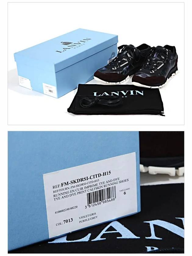 Calfskin Running Low Top Sneakers Black - LANVIN - BALAAN 7