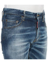 Wash Skater Jeans Navy Blue - DSQUARED2 - BALAAN 10