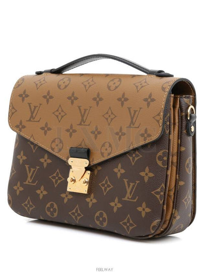 Monogram Reverse Pochette Metis M41465 Flap Crossbody Bag - LOUIS VUITTON - BALAAN 2