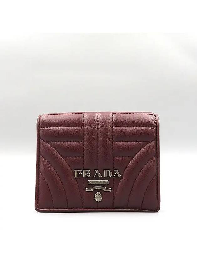 1MV204 Half Wallet - PRADA - BALAAN 1