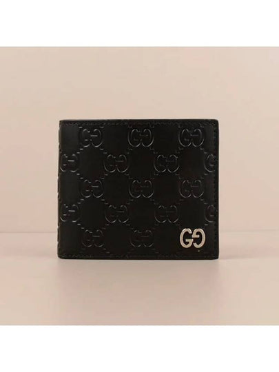 Men's GG Signature Half Wallet Black - GUCCI - BALAAN 2