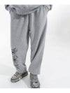 3 STARS JOGGER PANTS MELANGE - NET SOCIAL CLUB - BALAAN 3