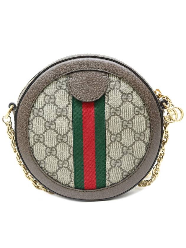 Really clean 98 out of 100 points 550618 Ophidia tambourine bag - GUCCI - BALAAN 4