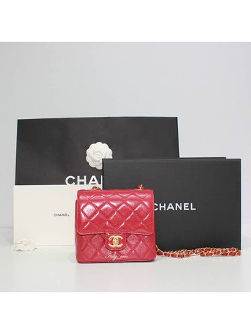 CC logo flap mini bag burgundy chain bag vintage gold AS3648 B09177 NK293 - CHANEL - BALAAN 1