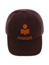 Tyron Logo Cotton Ball Cap Violet - ISABEL MARANT - BALAAN 2