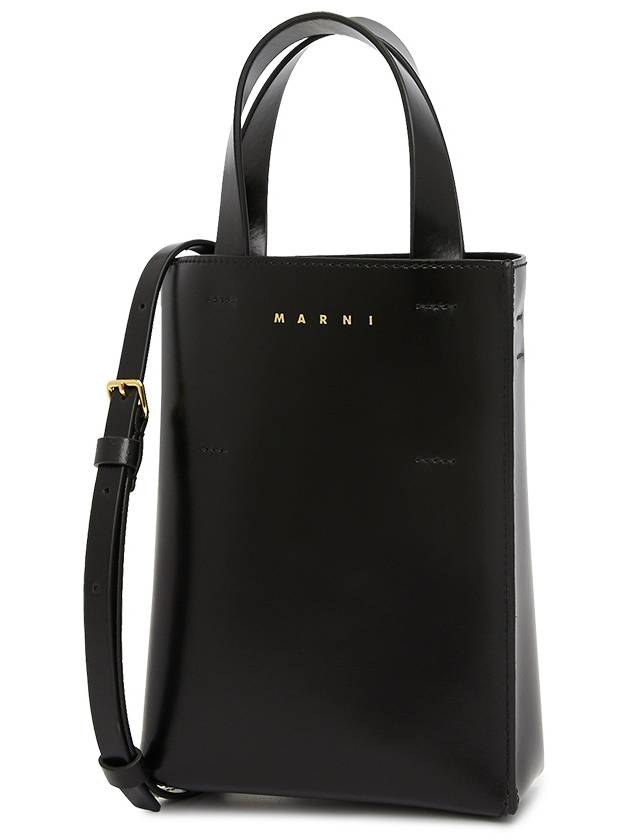 Nano Museo Tote Bag Black - MARNI - BALAAN 3