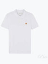 Fox Head Patch Cotton Polo Shirt White - MAISON KITSUNE - BALAAN 2