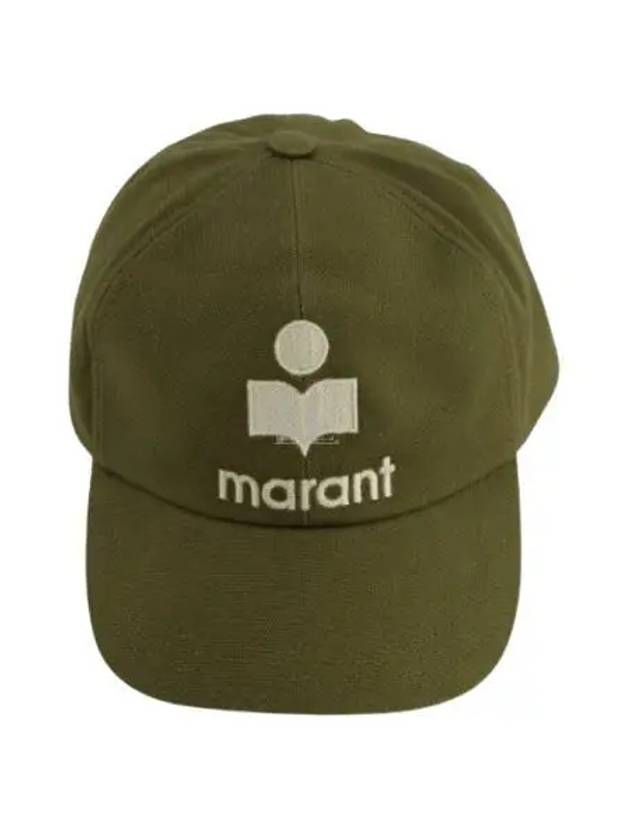 Tyron Logo Ball Cap Green - ISABEL MARANT - BALAAN 2