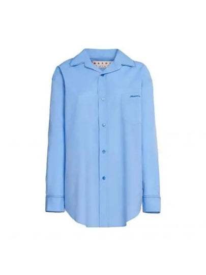 Embroidered Cotton Shirt Irish Blue - MARNI - BALAAN 2