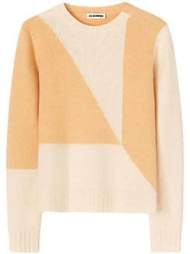 Two tone jacquard wool knit 270384 - JIL SANDER - BALAAN 1