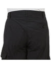 Shorts 23CTCUP02094 003780 999 - TEN C - BALAAN 8