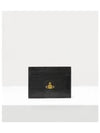 CARD HOLDER FLAT ORB 54030001W L0067 N401 wallet - VIVIENNE WESTWOOD - BALAAN 2