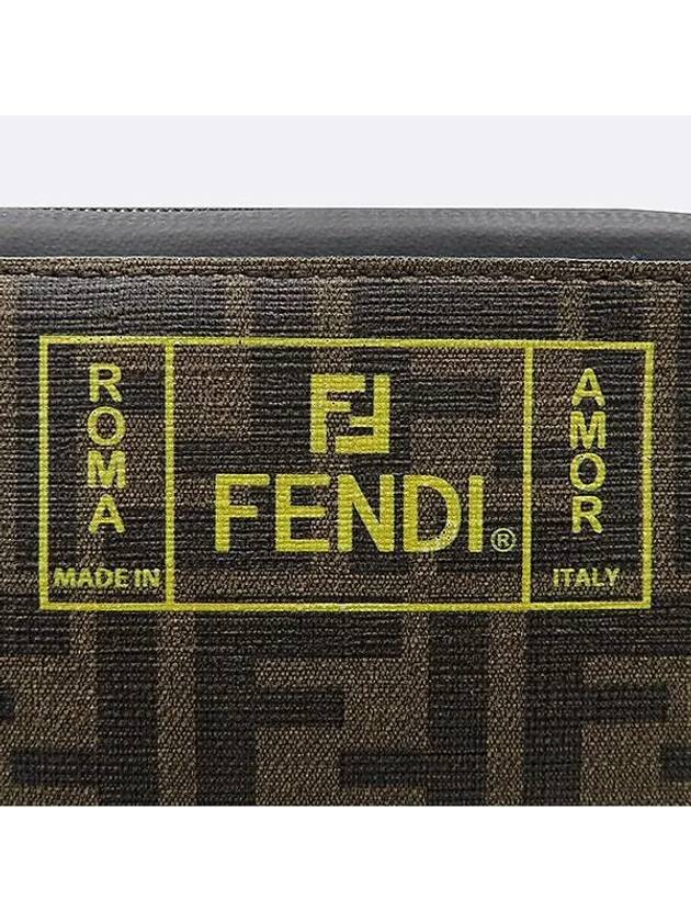 7N0102 Logo M Clutch Pouch Bag - FENDI - BALAAN 4