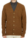 Will O the Wisp Wool Cardigan Brown - HOWLIN' - BALAAN 2