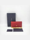 Women s Saffiano Chain Wallet 4162 - PRADA - BALAAN 3