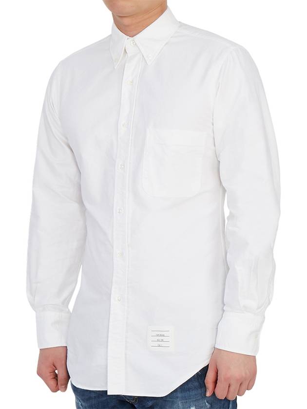 Oxford Grosgrain Placket Cotton Long Sleeve Shirt White - THOM BROWNE - BALAAN 4