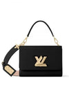 Twist MM Cross Bag Black - LOUIS VUITTON - BALAAN 2