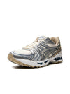 Gel Kayano 14 Low Top Sneakers Cream Pure Silver - ASICS - BALAAN 4