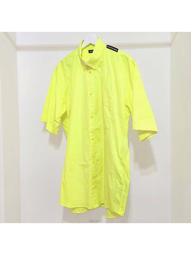 men short sleeve shirt - BALENCIAGA - BALAAN 2