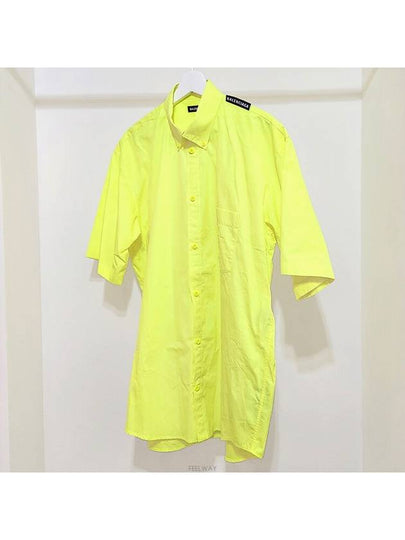 men short sleeve shirt - BALENCIAGA - BALAAN 2