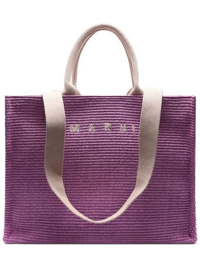 Raffia East West Tote Bag Purple - MARNI - BALAAN 2