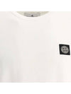 Logo Patch Cotton Short Sleeve T-Shirt White - STONE ISLAND - BALAAN 5