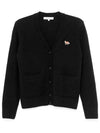 Baby Fox Patch Boxy Cardigan Black - MAISON KITSUNE - BALAAN 2