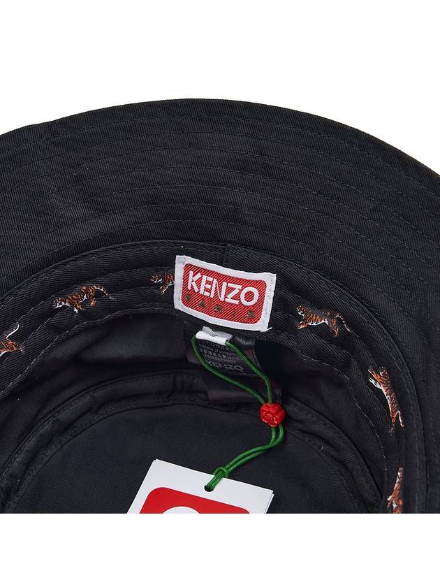 Logo Embroidered Cotton Bucket Hat Black - KENZO - BALAAN 10