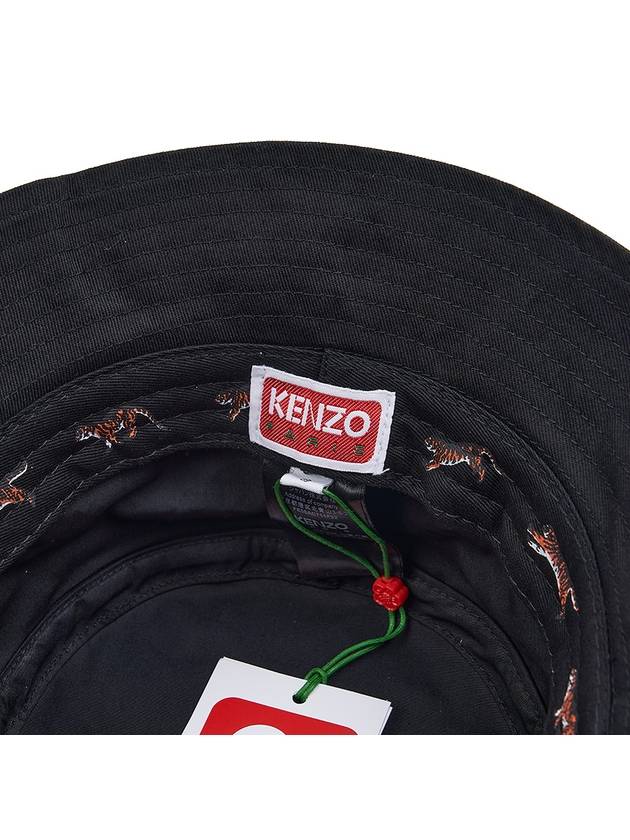 Embroidered Logo Cotton Bucket Hat Black - KENZO - BALAAN 10