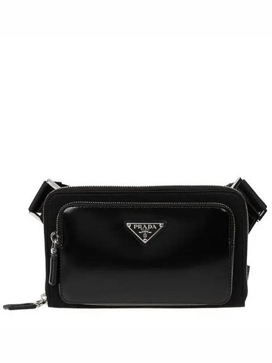 Triangle Logo Brushed Leather Shoulder Bag Black - PRADA - BALAAN 2