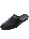 Men's Cozy Logo Bloafers Black - BALENCIAGA - BALAAN 2