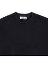 Stretch Cotton Fleece Mock Turtleneck Sweatshirt Black - STONE ISLAND - BALAAN 4