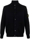 Winter Cotton Cardigan Navy - STONE ISLAND - BALAAN 1