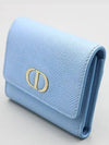 S2057OBAE Half Wallet - DIOR - BALAAN 3