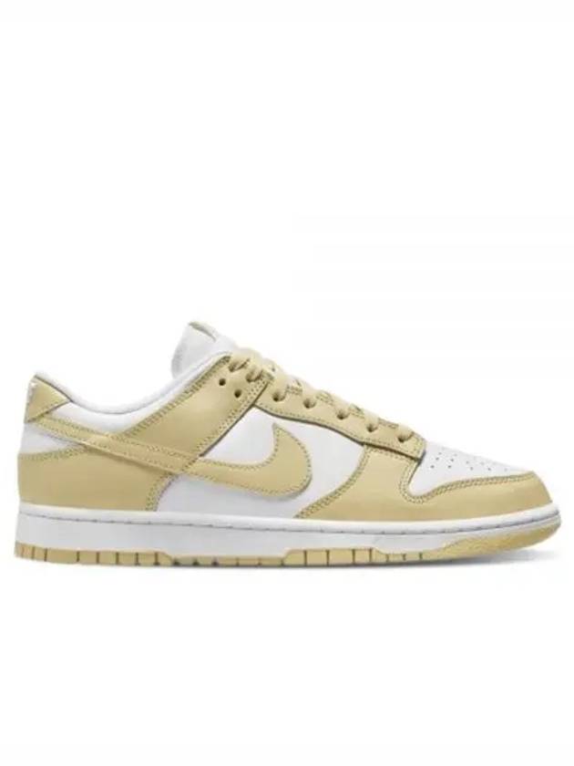 Dunk Low Retro Low Top Sneakers Team Gold - NIKE - BALAAN 2