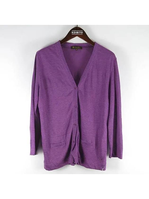 Smith Market purple color cardigan women s clothing - LORO PIANA - BALAAN 1