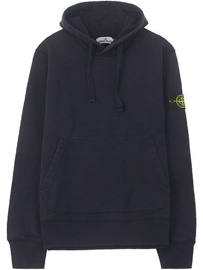 Wappen Patch Garment Dyed Hoodie Navy - STONE ISLAND - BALAAN 2