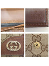 women s long wallet - GUCCI - BALAAN 9