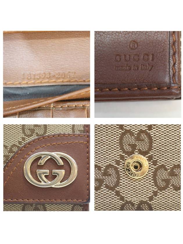 women s long wallet - GUCCI - BALAAN 9