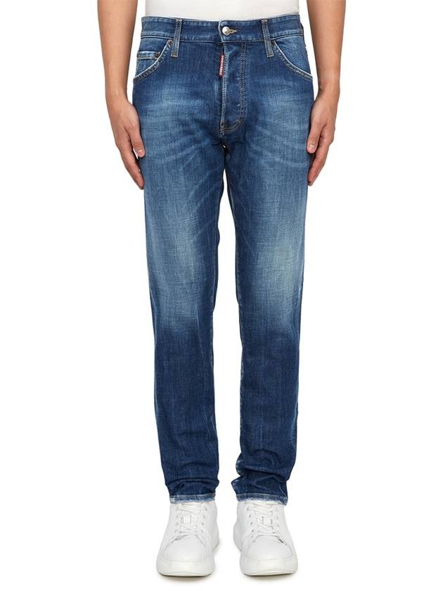 Cotton Back Logo Patch Jeans Blue - DSQUARED2 - BALAAN 2