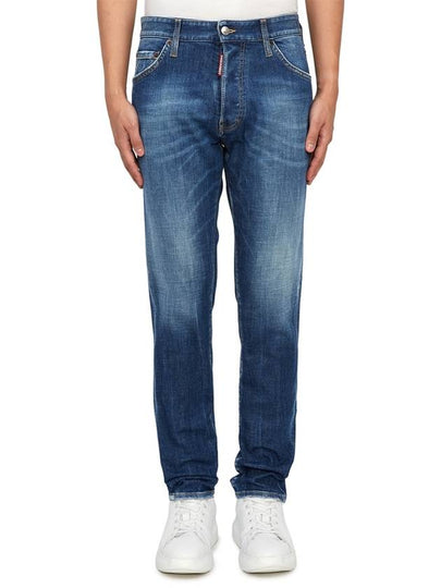 Cotton Back Logo Patch Jeans Blue - DSQUARED2 - BALAAN 2