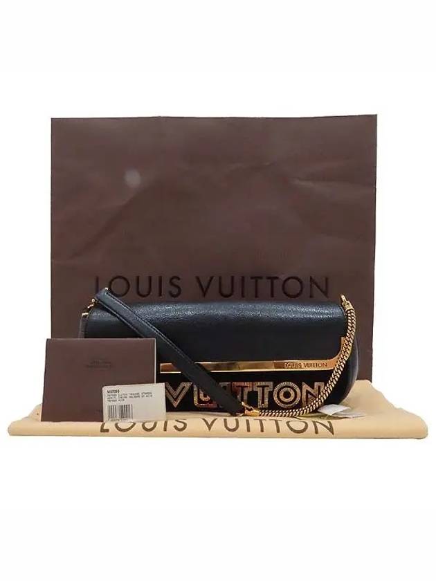 M97093 shoulder bag - LOUIS VUITTON - BALAAN 1