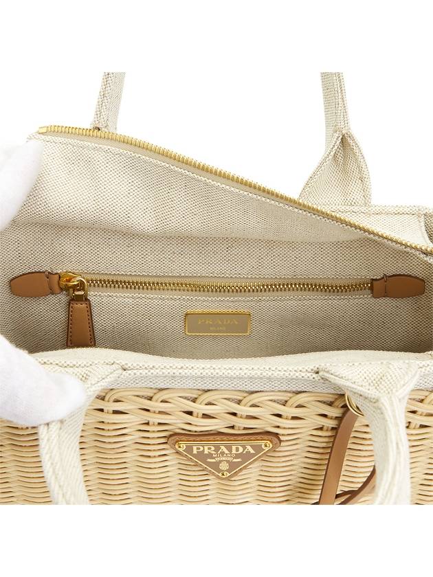 Small Wicker Tote Bag Natural - PRADA - BALAAN 10