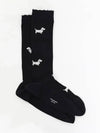 Hector Motif Scalloped Edge Socks Navy - THOM BROWNE - BALAAN 3