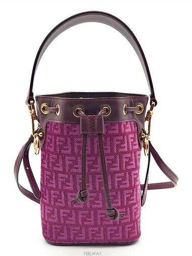 women cross bag - FENDI - BALAAN 1