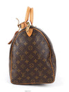 men s luggage bag - LOUIS VUITTON - BALAAN 2