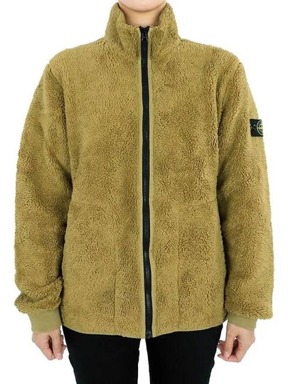 Kids Garment Dyed Cotton Polyester Terry Zip Up Jacket Mustard - STONE ISLAND - BALAAN 2