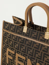 Jacquard Fabric Sunshine Tote Bag Brown - FENDI - BALAAN 4